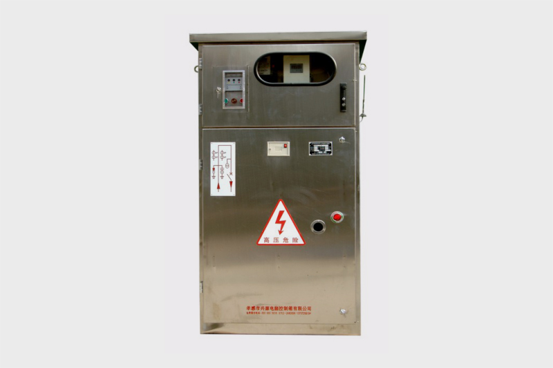 PJZ-10-50-A1電能計量柜